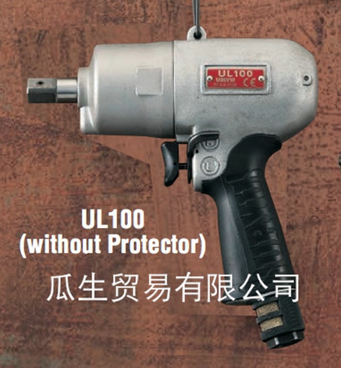 供應(yīng)日本瓜生URYU氣動工具 UL系列油脈沖扳手 彎頭性緊固扳手