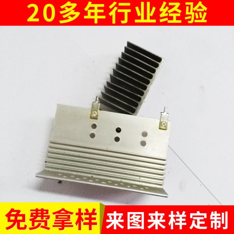 廠家加工 to220小電子鋁合金散熱片 鋁片mos太陽花散熱器散熱片