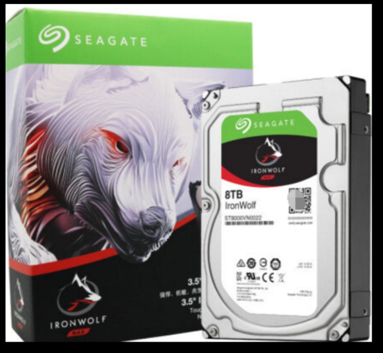 希捷(SEAGATE)酷狼系列 8TB 7200轉256M SATA3 網(wǎng)絡儲存(NAS)硬盤