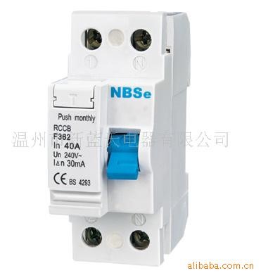 漏電開關(guān)保護(hù)斷路器 空氣開關(guān)家用漏電開關(guān)