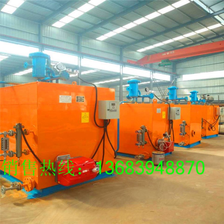  溫州0.3噸0.5噸1噸免報檢燃氣蒸汽發生器 液化氣鍋爐廠家