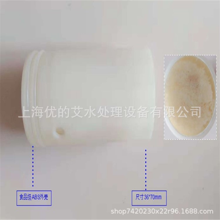 高通量超濾膜 凈水器 凈水壺專用超濾組件  大通量型 超濾膜絲