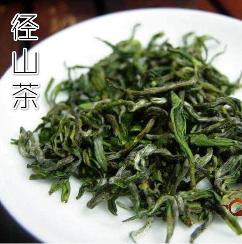 綠茶2019年新茶徑山茶 茶葉 徑山雨前茶勝西湖龍井茶125g包郵