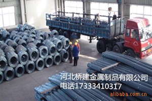高延性冷軋帶肋鋼筋