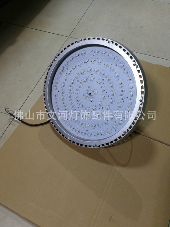 源頭廠家直銷(xiāo)LED工礦燈/UFO高鵬燈/大功率圓形隧道燈
