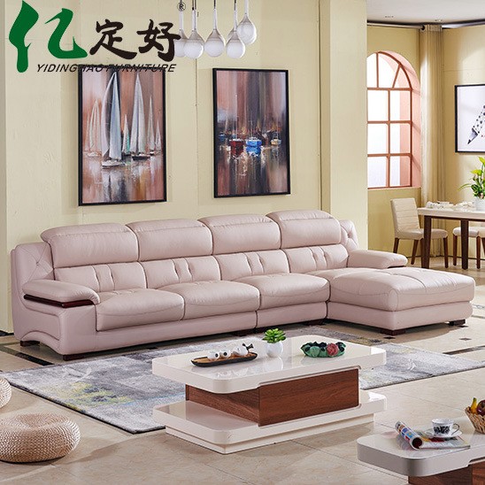 休閑簡(jiǎn)約皮藝 客廳家具 加工真皮沙發(fā)組合品牌小戶(hù)型 沙發(fā)訂做