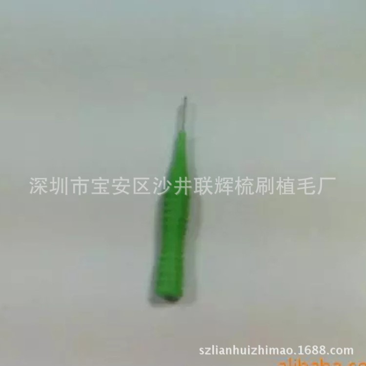 化妝小眉梳 羊毛美容刷 植毛加工 可根據(jù)圖紙定制生產(chǎn)