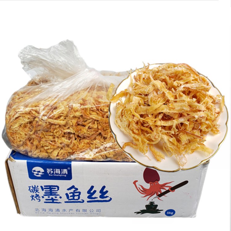 批發(fā) 墨魚絲 水產(chǎn)小吃 休閑食品 碳烤墨魚絲 散裝零食  凈重5kg