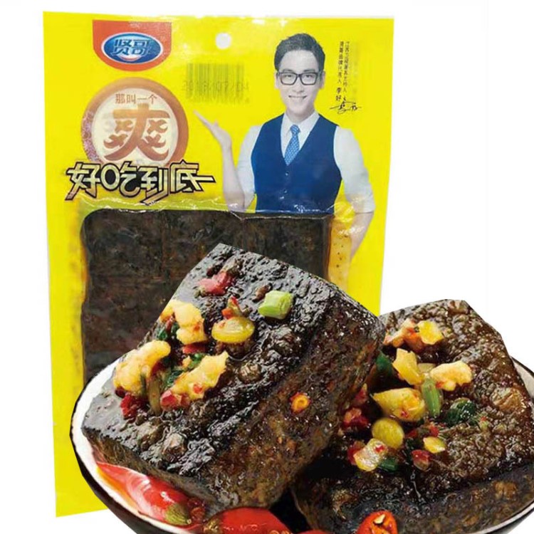 賢哥食品80g臭豆腐湖南特產批發(fā)麻辣熟食臭豆腐休閑零食混批