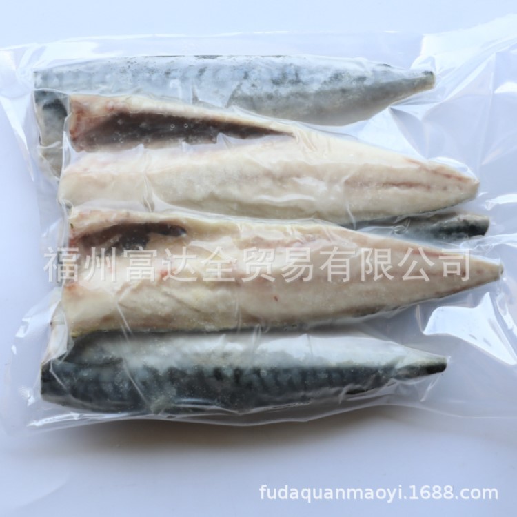 日本料理挪威青魚(yú)片120g/條 鐵板青花魚(yú)片燒烤青魚(yú)鯖魚(yú)鮐鲅魚(yú)