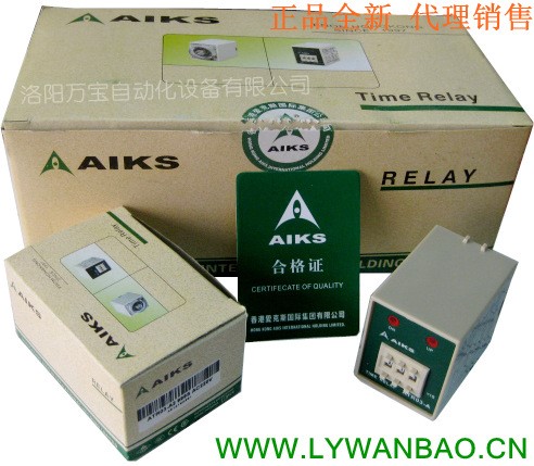 供應(yīng) AIKS 愛(ài)克斯時(shí)間繼電器 ATR03-A3 99.9S 999S 999M 999H