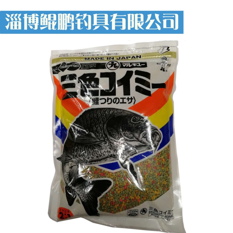 丸魚餌 原裝三色鯉400g 荒食 天下漁具 魚餌垂釣用品