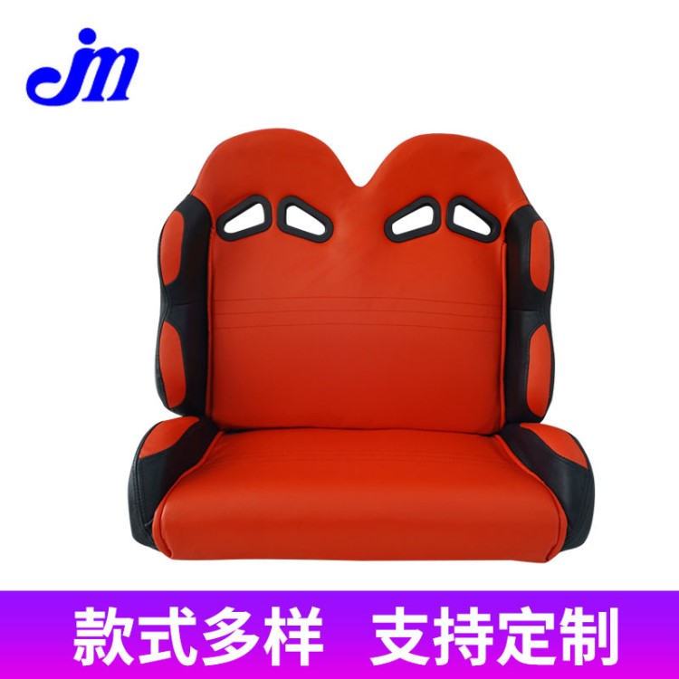 廠家供應(yīng) 卡丁車兒童雙連座批發(fā) 親子戶外娛樂(lè)運(yùn)動(dòng)座椅加工定制