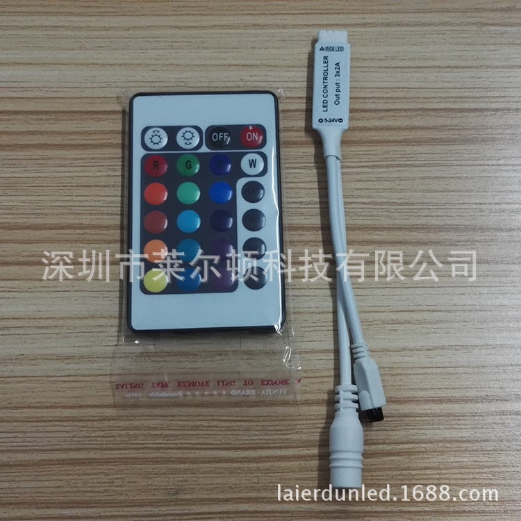 24鍵紅外遙控 迷你控制器 出線接收頭 RGB七彩燈條燈帶模組控制器