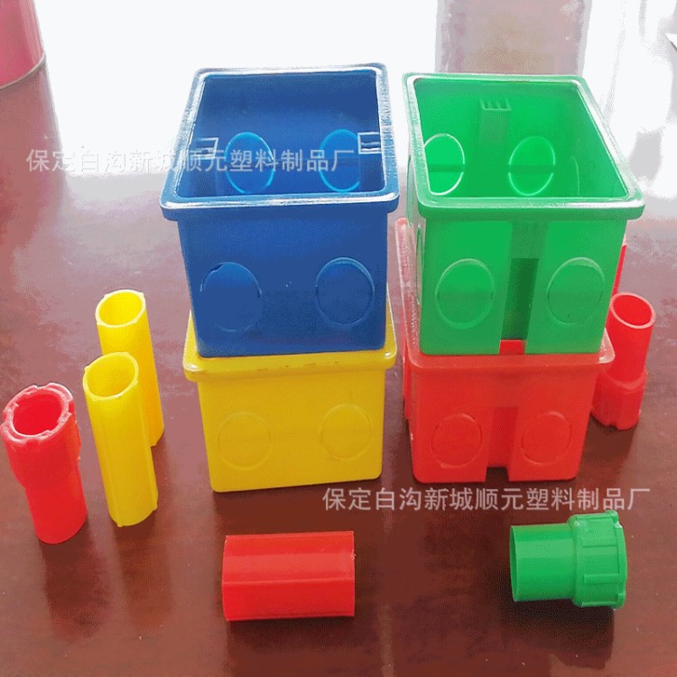 河北順元自產(chǎn)自銷線管管件 彩色線盒 明裝暗裝方盒 可加工定制