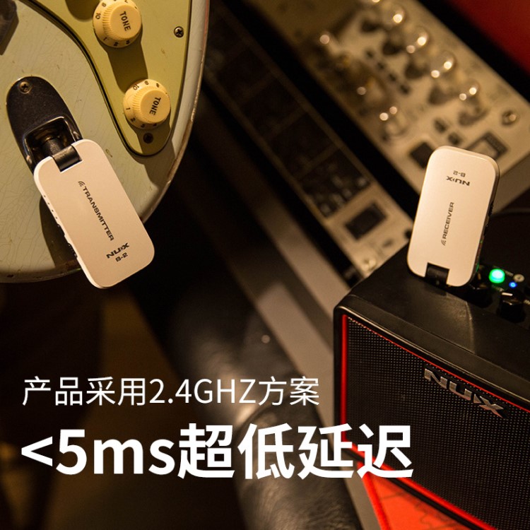 NUX小天使B-2 電吉他音響貝司音箱話筒麥克風無線發(fā)射接收器