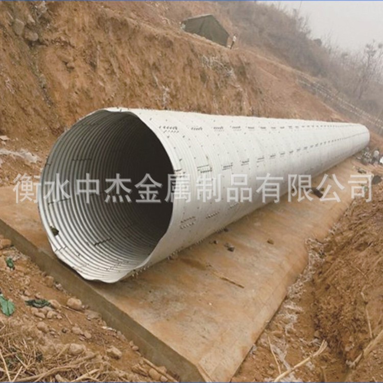 鋼制波紋涵管中衛生產廠家 各種型號整裝型拼裝型金屬波紋涵管