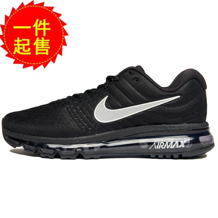 NIKE耐克AIR MAX 男子全掌气垫运动跑步鞋849559-001 004 010