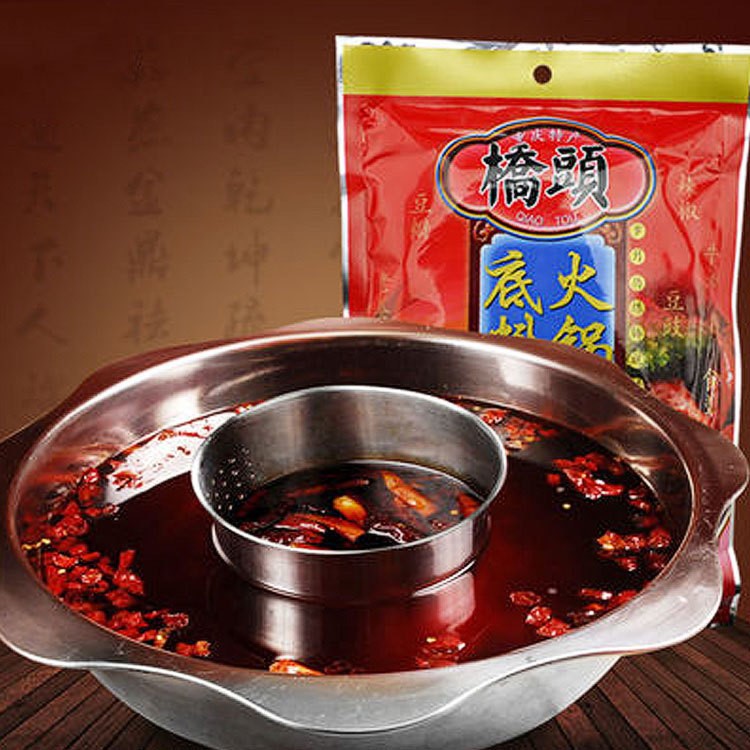 批發(fā) 重慶特產(chǎn)橋頭牌火鍋底料400g*32麻辣鮮香麻辣燙老牛油火鍋料