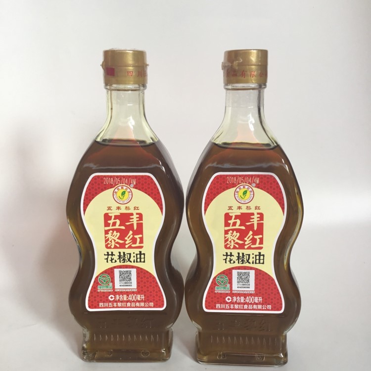 四川特產(chǎn) 五豐黎紅花椒油400mL.12瓶鮮椒制取調(diào)味油清真調(diào)味油