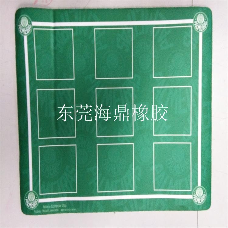 廠家直供一手貨源環保防滑彈性耐磨絲印面料潛水料鼠標墊