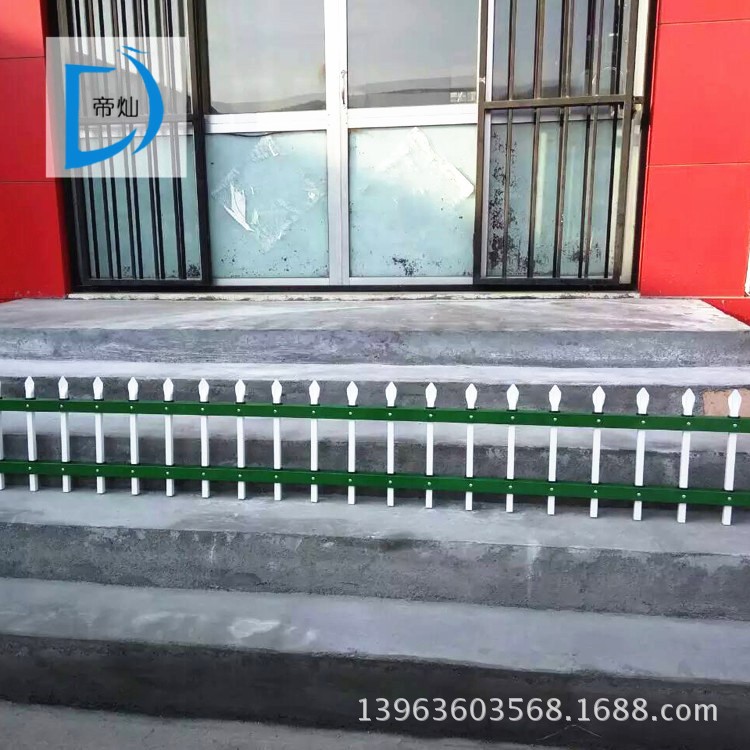廠家供應(yīng)市政綠化草坪護(hù)欄 花壇塑鋼護(hù)欄 PVC塑料護(hù)欄 庭院花園