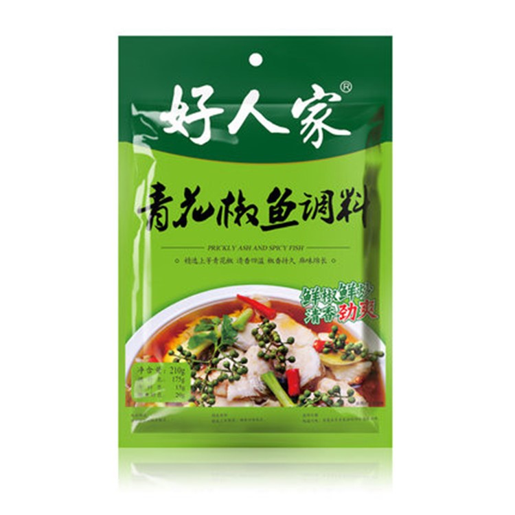 新品【好人家青花椒魚調(diào)料】家常川菜炒菜魚調(diào)味料包裝40包X210g