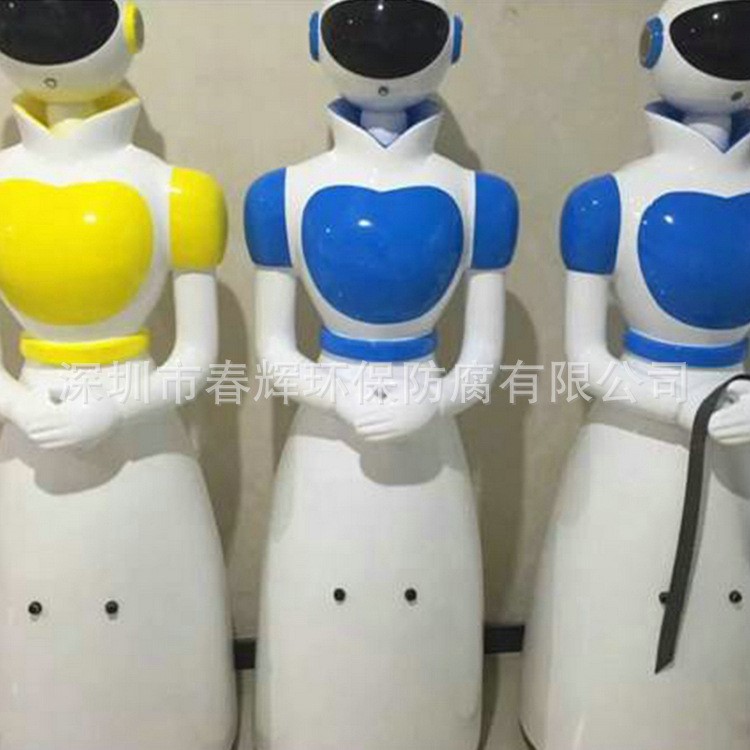 生產訂制設備外殼 機器人外殼 玻璃鋼機器人外殼 儀器外殼 廠價