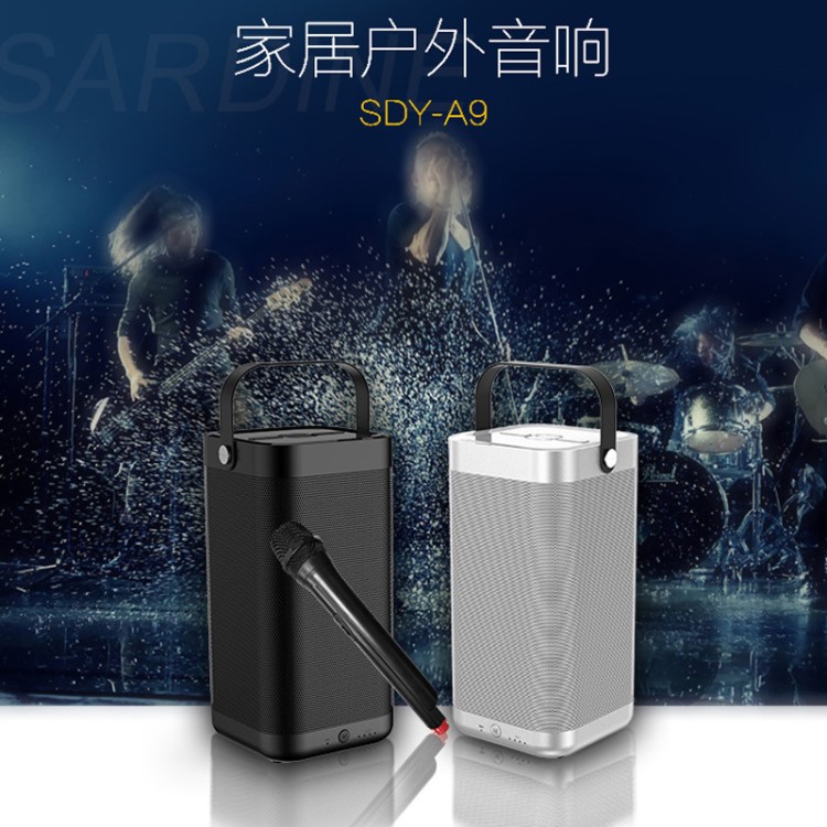 蓝牙音箱创意无线麦克风插卡户外便携迷你礼品音响电脑低音炮音箱