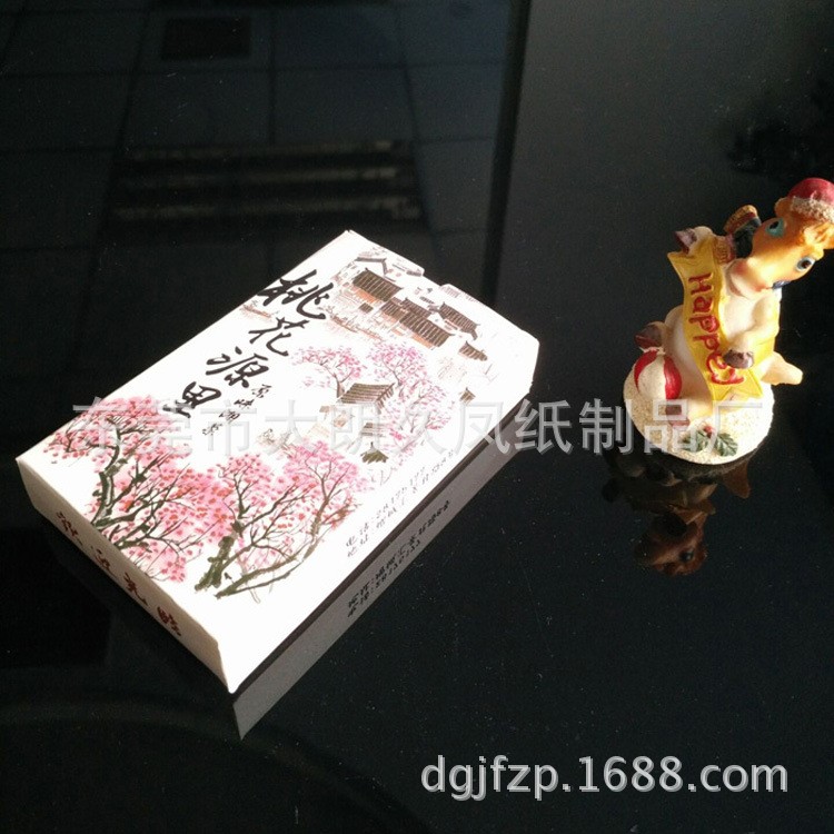 機器煙盒紙巾 全自動煙盒代替荷包手帕紙巾 廣告小盒紙巾