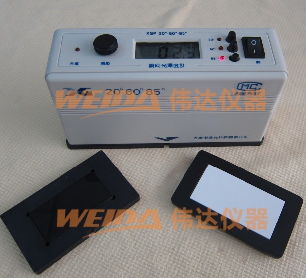 天津信光XGP-20/60/85三角度光澤度儀,光澤度計(jì) 天津信通光達(dá)