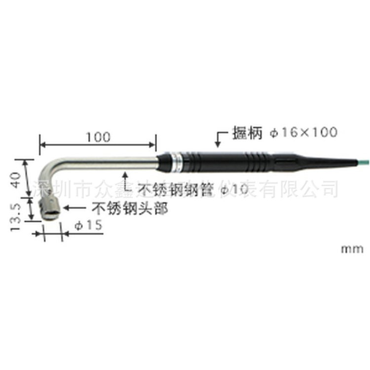 廠家供應(yīng)防水溫度探頭 PT1000溫度傳感器 熱電偶溫度探頭