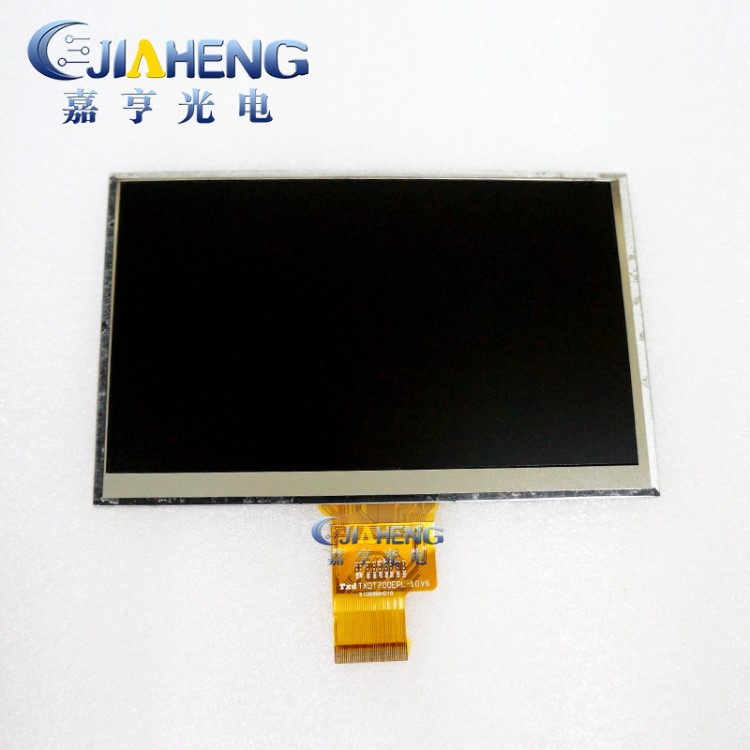 原裝7寸屏BKT700E-D10平板電腦液晶顯示屏幕外屏配件屏 TXDT700EP