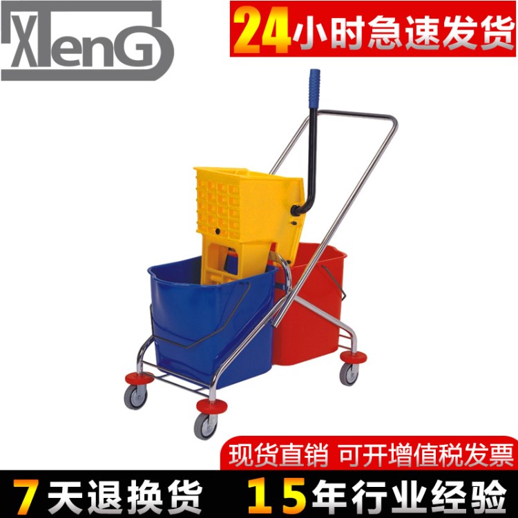 供應酒店清潔榨水車輕便型榨水車下壓式榨水車雙桶榨水車AF08071