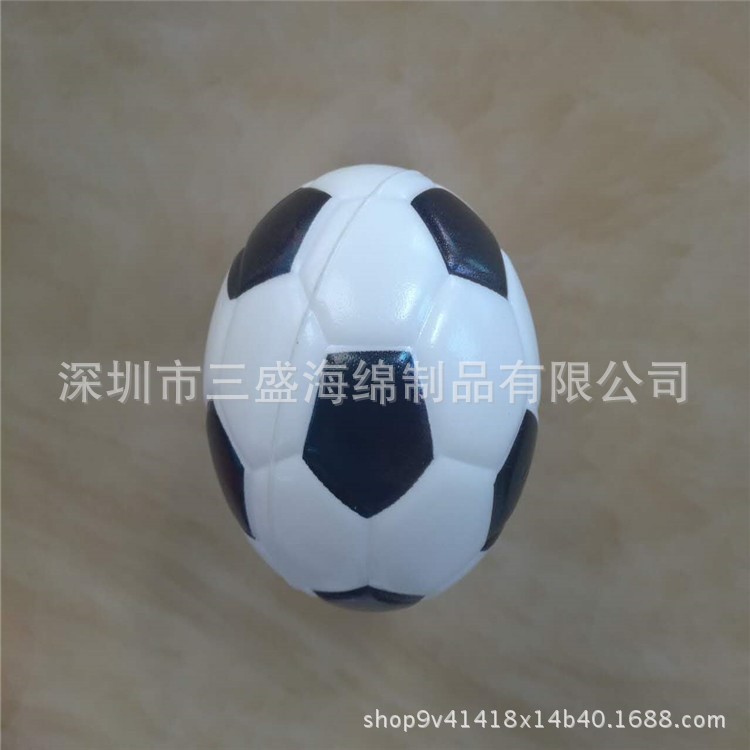 三盛批發(fā)pu發(fā)泡海綿彈力藍球 可印LOGO 10cm玩具籃球