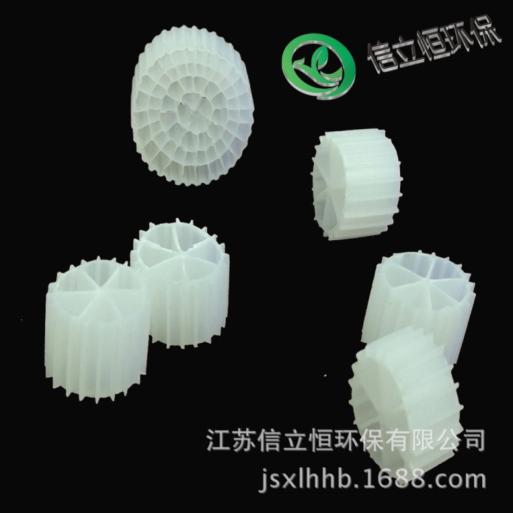 15*10-6市政污水用流化床填料 菌質載體填料 流化生物床填料