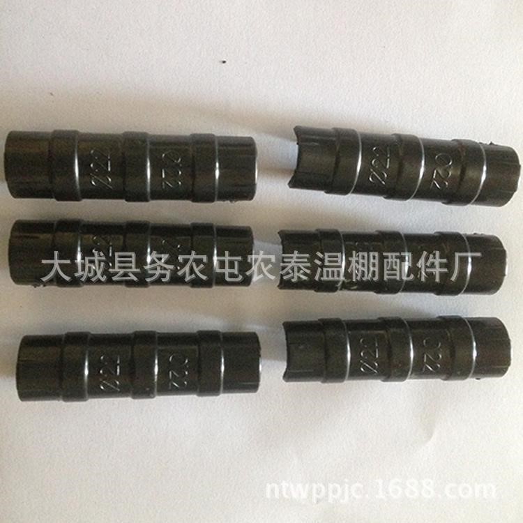 溫室大棚壓膜卡 卷膜桿卡箍 19-20壓膜卡