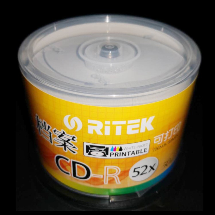 錸德Ritek 檔案CD-R 空白可打印刻錄盤光盤空白可刻錄碟片50片桶