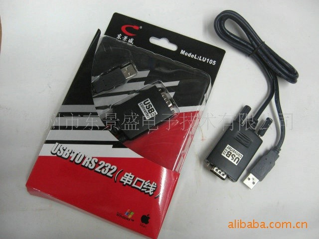 東景盛原裝USB232串口線 LU-105高品質(zhì)線 USB轉(zhuǎn)串口線 USB轉(zhuǎn)9針線