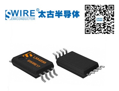 國(guó)產(chǎn)全新集成電路IC 音頻功放芯片 LM4890M  4890 MSOP-8