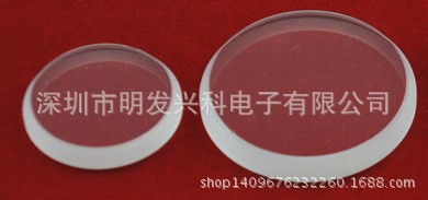 加工生產(chǎn)精美電容式觸摸鋼化玻璃，絲印精美，智能開關(guān)用