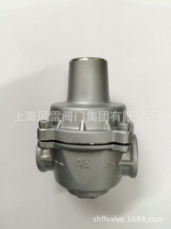 供應(yīng)上海風(fēng)雷YZ11X-16P支管減壓閥 液用 水用減壓閥(圖)