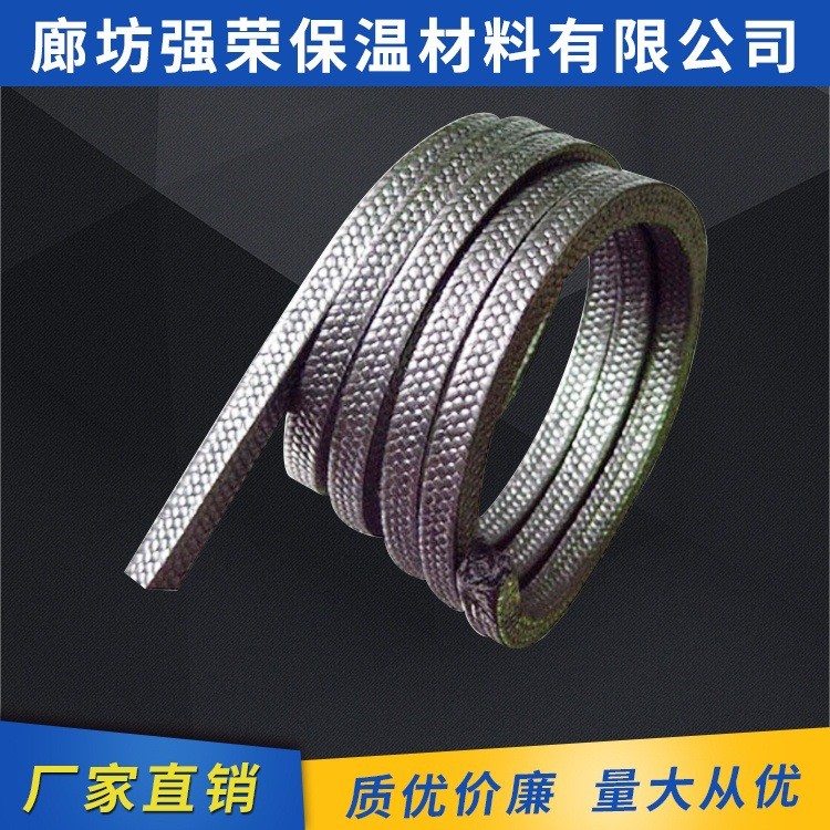 黑四氟盤根 芳綸盤根 金芳綸盤根 碳纖維盤根 石墨 予氧絲 割裂絲