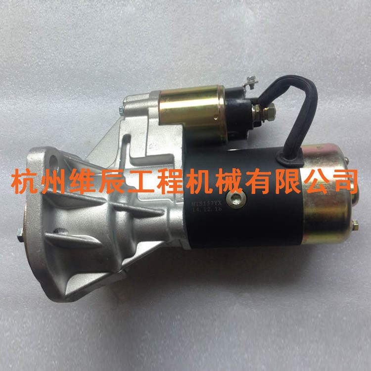 供應大宇斗山挖掘機DH55 /4JG1 發(fā)動機起動機 啟動馬達24V