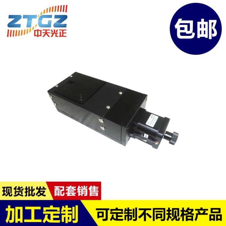 電動(dòng)升降臺(tái)ZT405EC10 高精度電動(dòng)升降機(jī)定制電動(dòng)高精升降臺(tái)