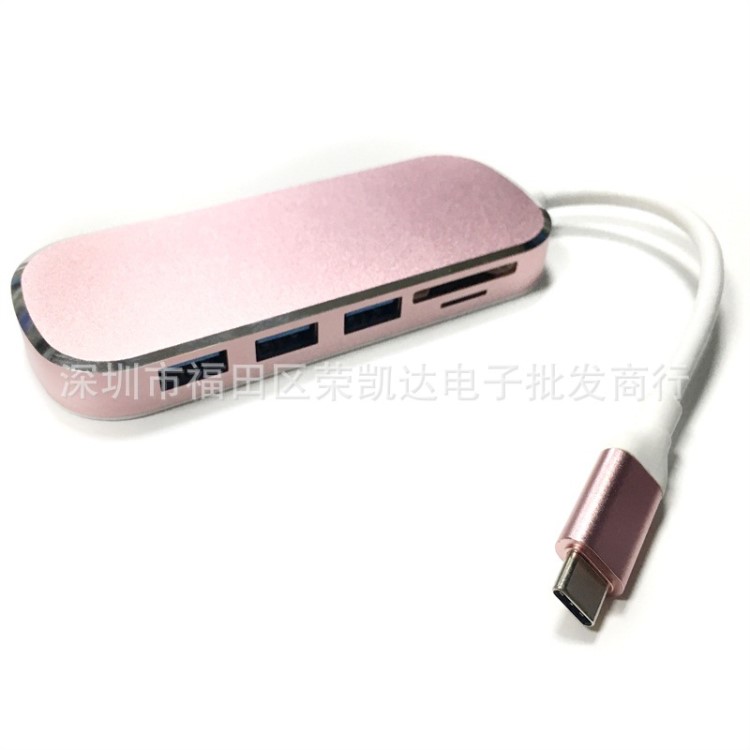 type-c轉(zhuǎn)USB3.0HUB集線器SD/TF相機讀卡器帶PD充電四合一轉(zhuǎn)換器