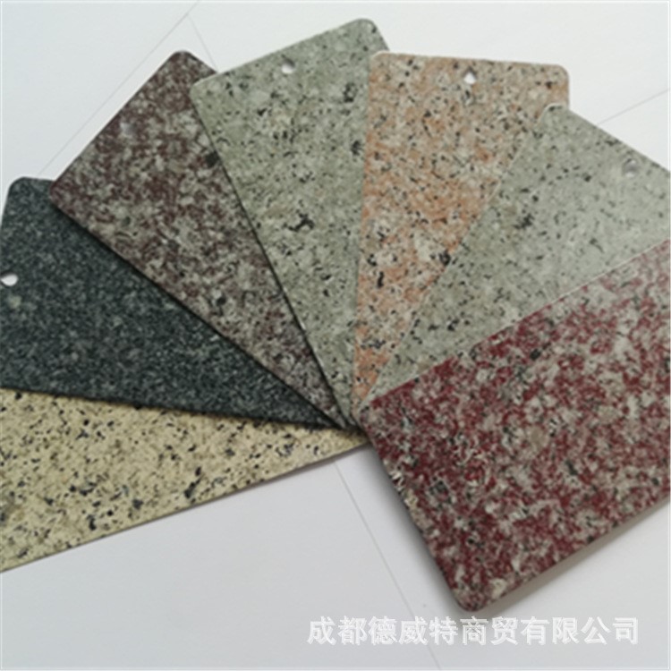 廣告標(biāo)識(shí) 仿大理石漆 花崗巖漆 裝飾外墻油漆 大量批發(fā)
