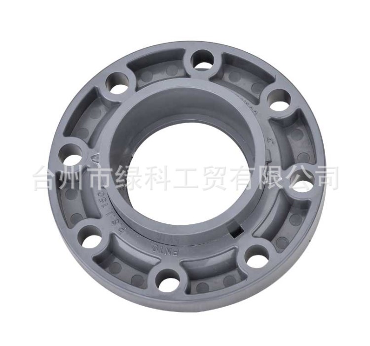 廠家直銷 PVC塑料活套法蘭 插口管件 1 1/2"-8" 量大從優