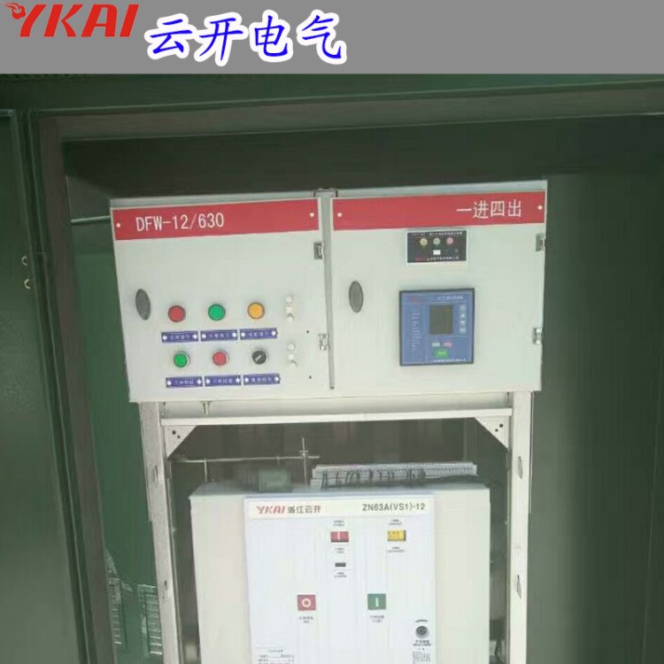 直銷箱變YB1-12戶外箱式變電站YBW-12預裝式變電站品質(zhì)