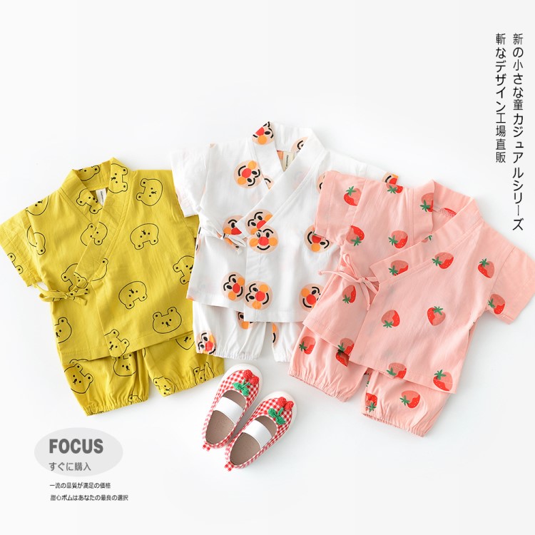 越己服飾2018秋季新款童套裝 兒童中小童卡通印花家居服和尚服